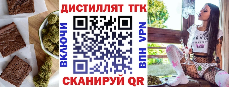 Canna-Cookies марихуана  Верхнеуральск 