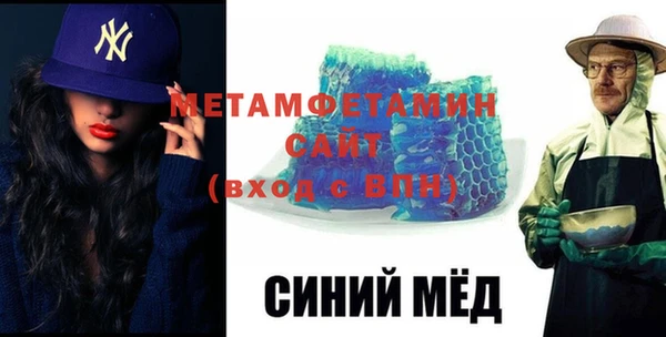 твердый Ветлуга