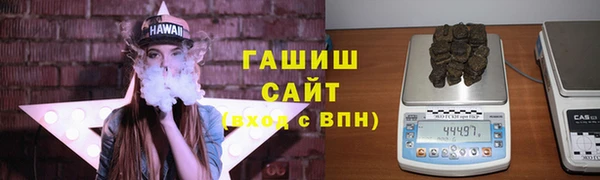 МДПВ Аркадак