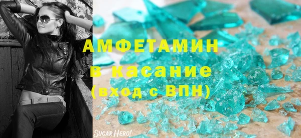 МДПВ Аркадак