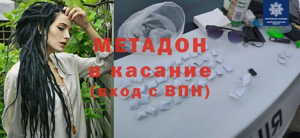 хмурый Армянск