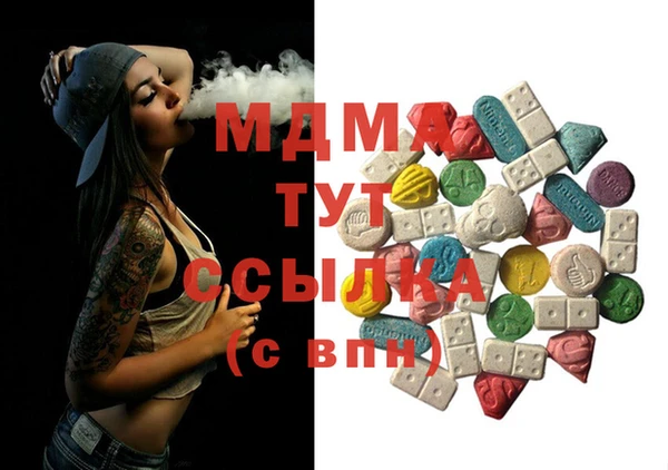 МДПВ Аркадак