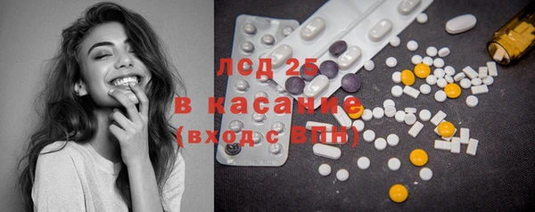 МДПВ Аркадак